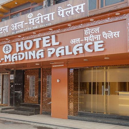 Hotel Al Madina Palace Mumbai Ngoại thất bức ảnh