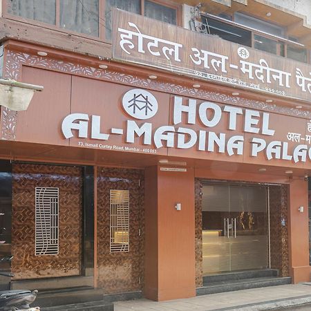 Hotel Al Madina Palace Mumbai Ngoại thất bức ảnh